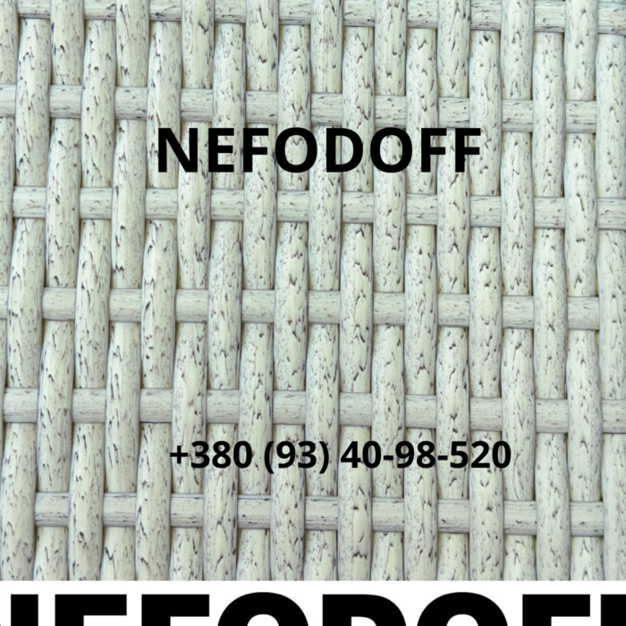 Штучний ротанг купити від виробника Nefodoff