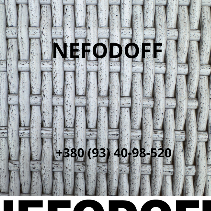 Штучний ротанг купити від виробника Nefodoff