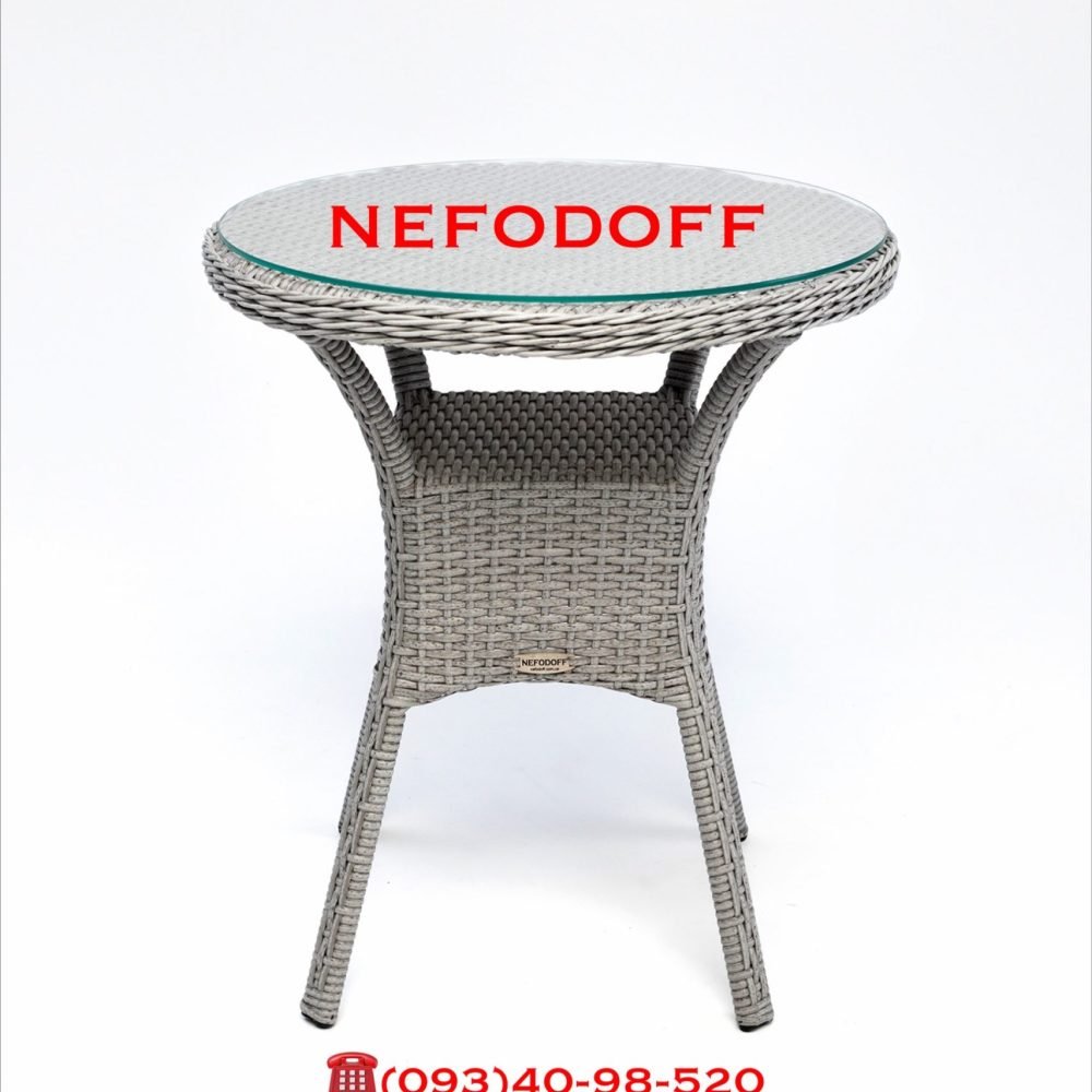 Круглий плетений стіл КЕЛЬН зі скляною стільницею від Nefodoff