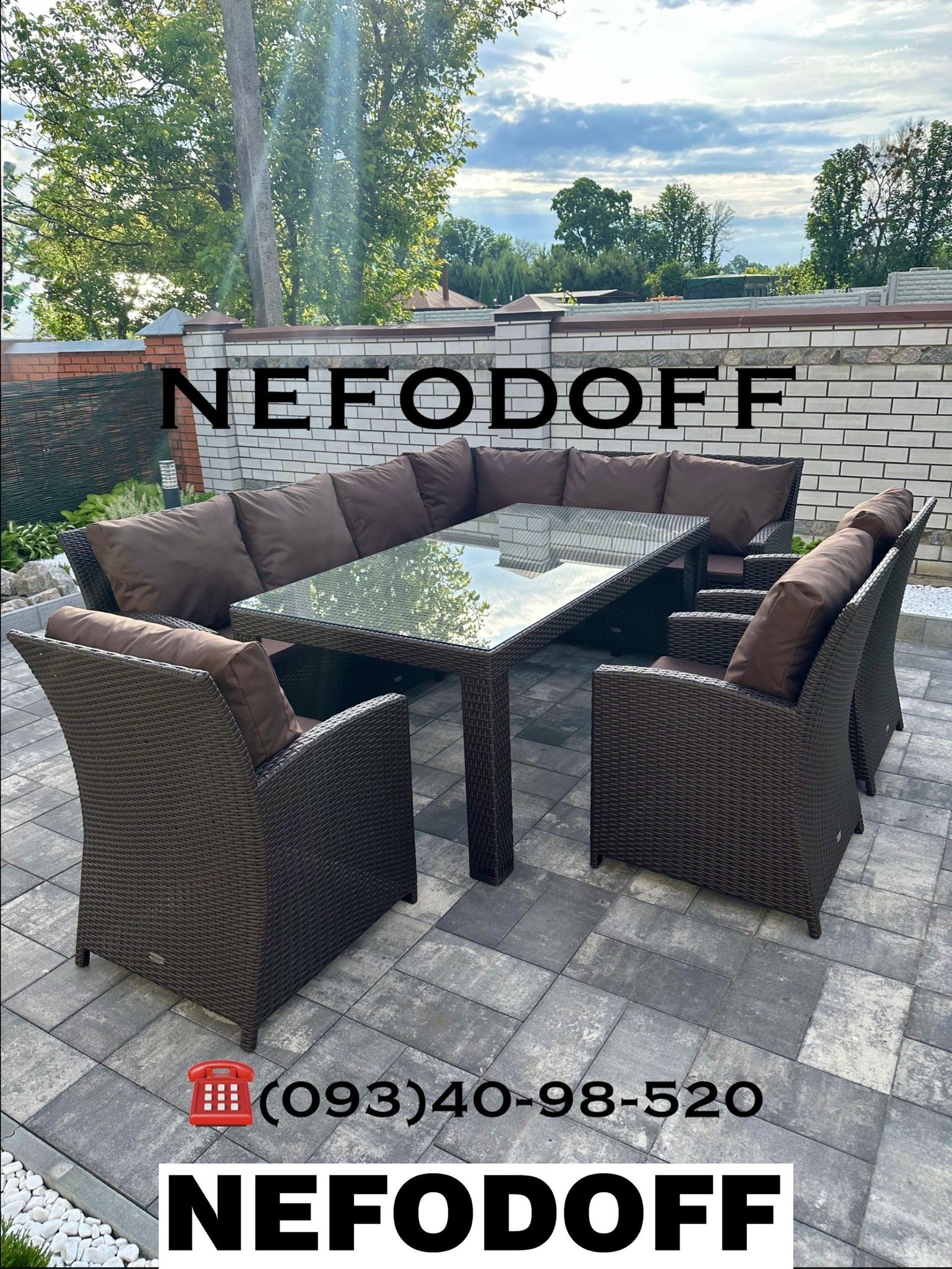 Комплект мебелі зі штучного ротанга МАРСЕЛЬ